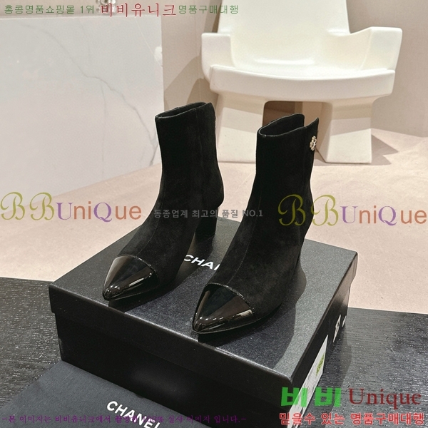    C4985418-2  5cm