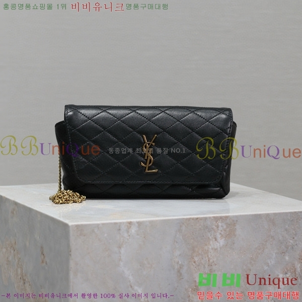 #ζ  ޴ Ȧ 742579-101