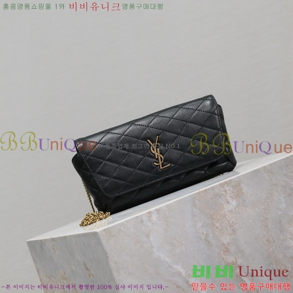 #ζ  ޴ Ȧ 742579-101