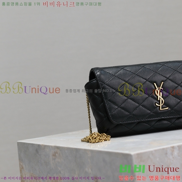 #ζ  ޴ Ȧ 742579-101