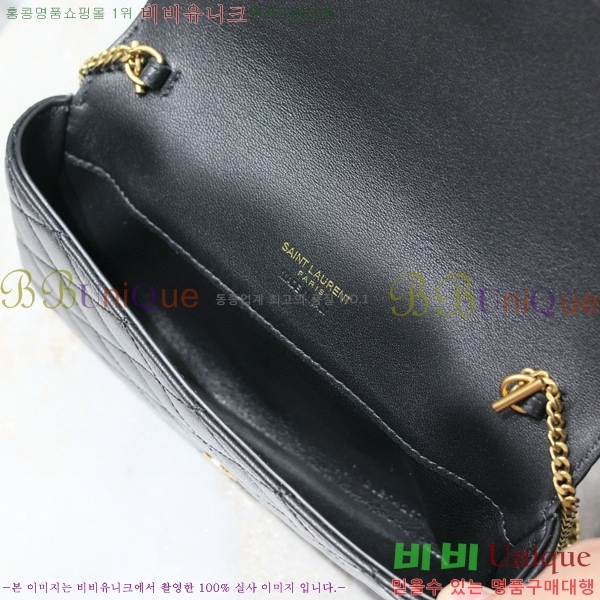 #ζ  ޴ Ȧ 742579-101