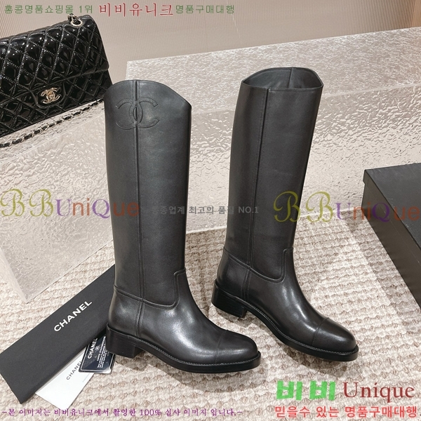   պ C4985101-2  5CM