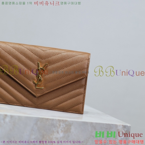 #ζ  ü  ̴ ũν 393953-112