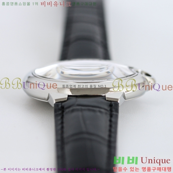 쿡 ߷պ ġ 40mm C550020-1