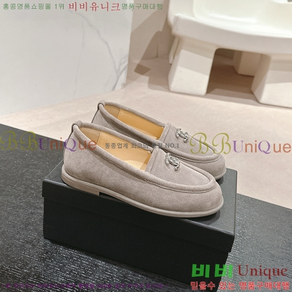   29CH6688401-4