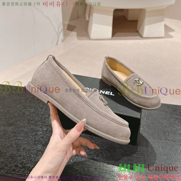   29CH6688401-4