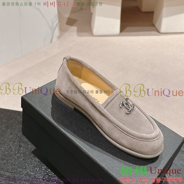   29CH6688401-4