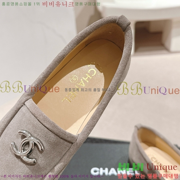   29CH6688401-4