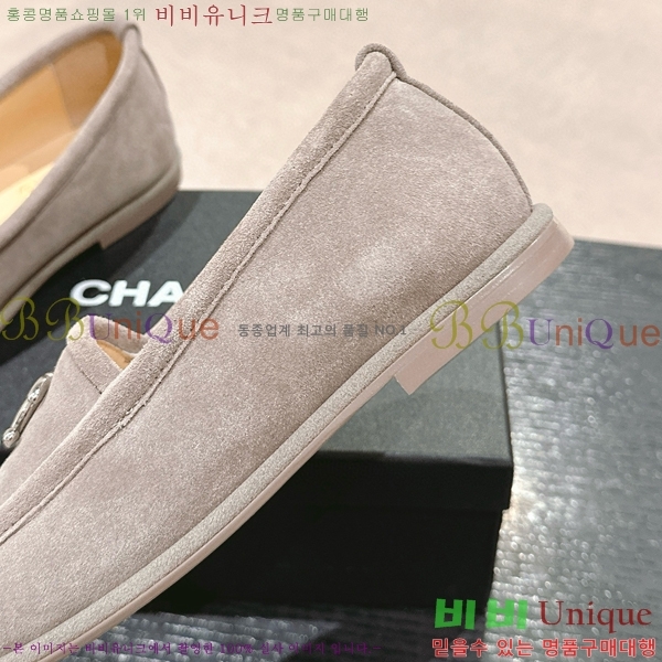   29CH6688401-4