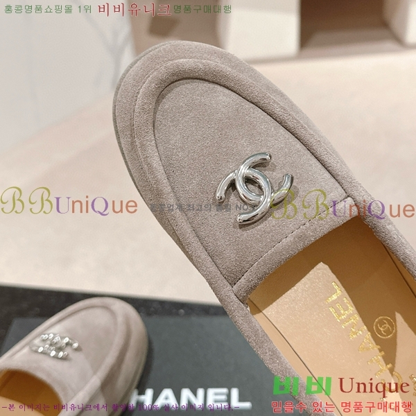   29CH6688401-4