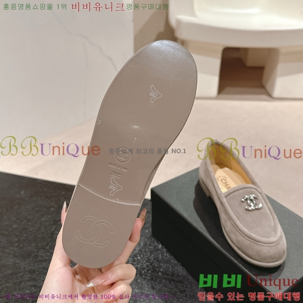   29CH6688401-4