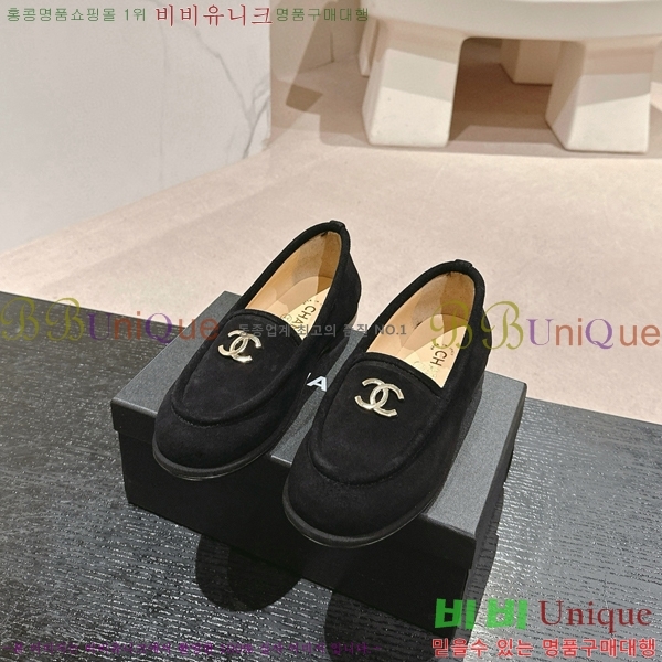   29CH6688401-3