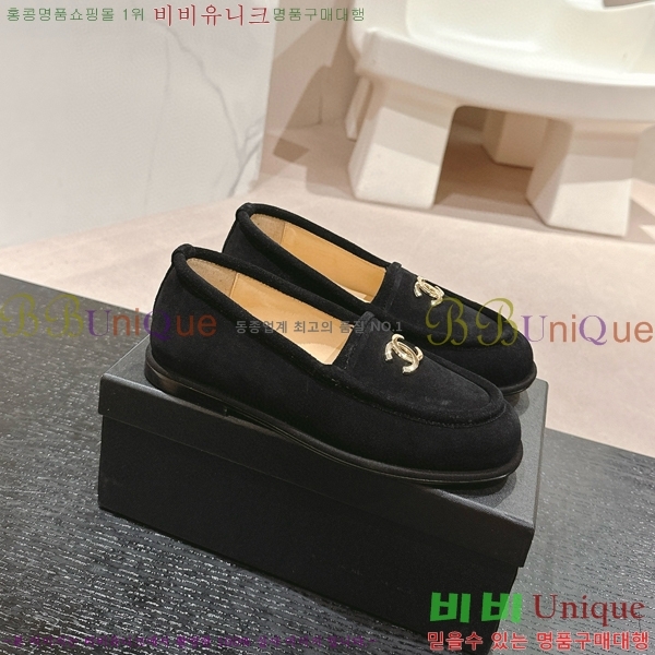   29CH6688401-3