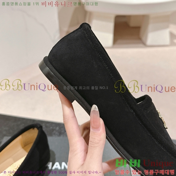   29CH6688401-3