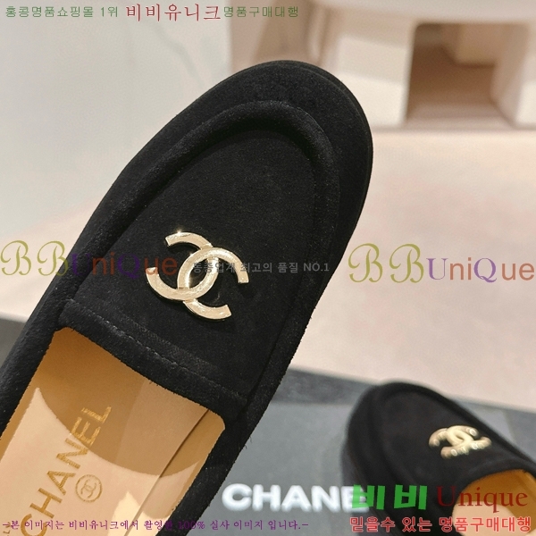   29CH6688401-3