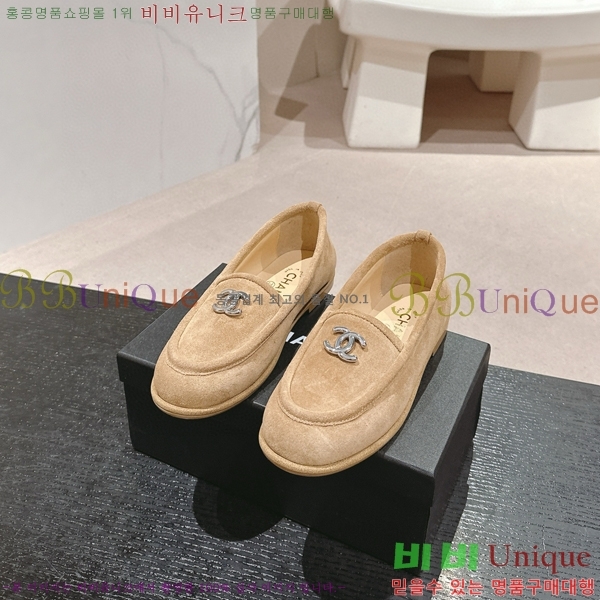   29CH6688401-2