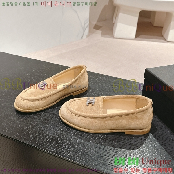   29CH6688401-2
