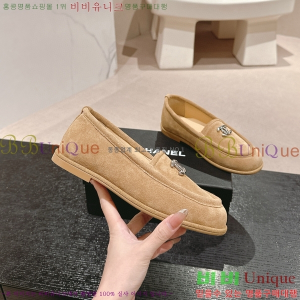   29CH6688401-2