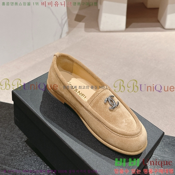   29CH6688401-2