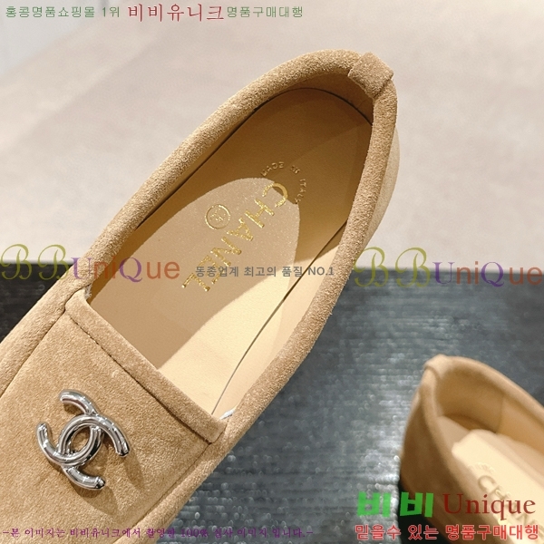   29CH6688401-2
