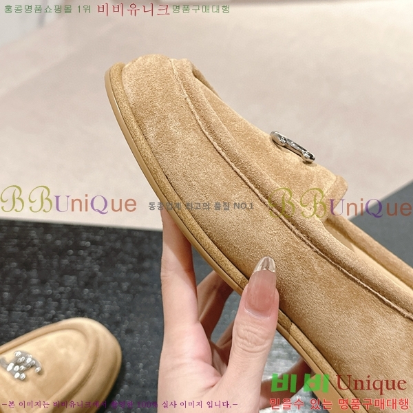   29CH6688401-2