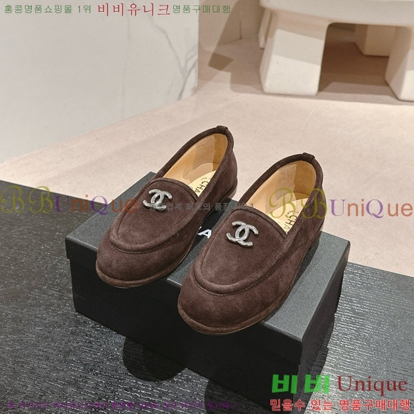   29CH6688401-1