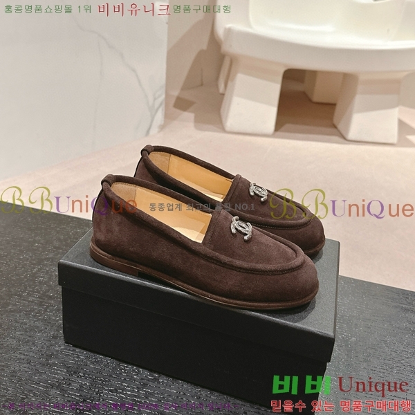   29CH6688401-1