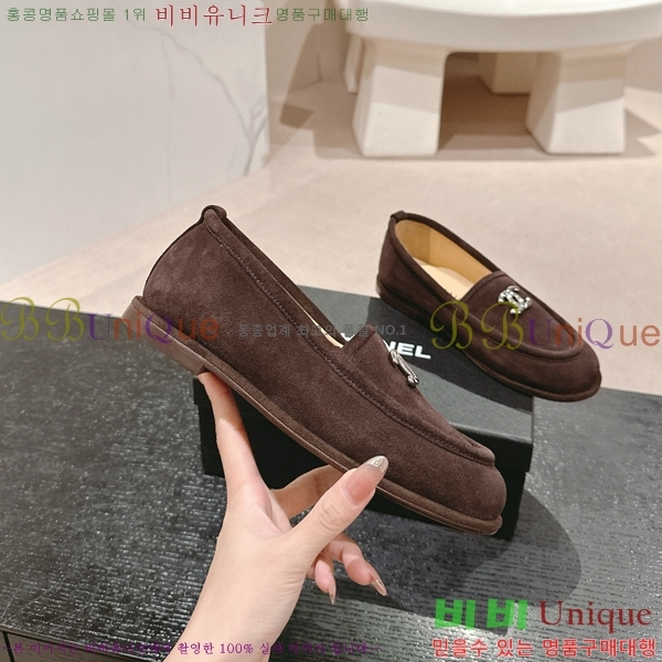   29CH6688401-1