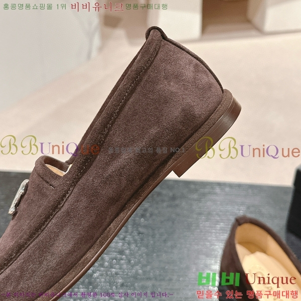   29CH6688401-1
