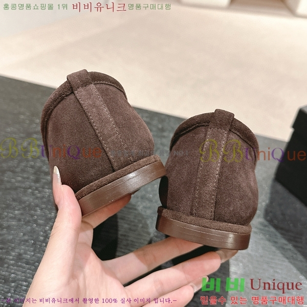   29CH6688401-1