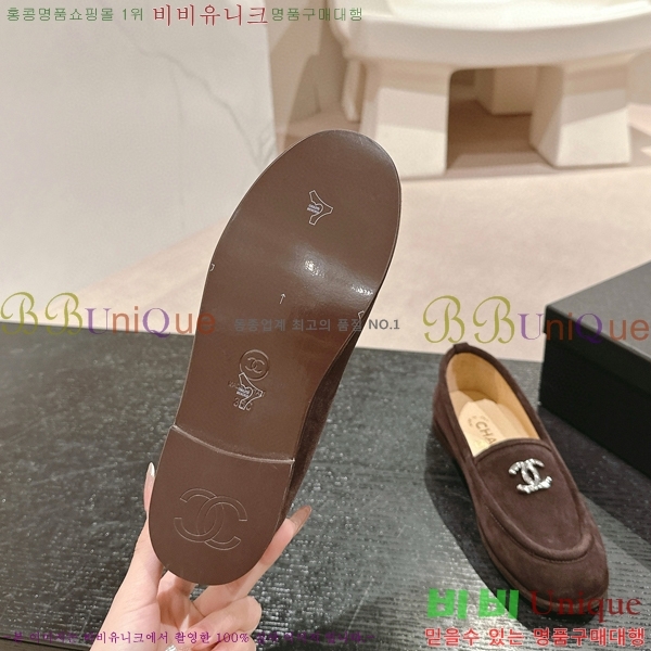   29CH6688401-1