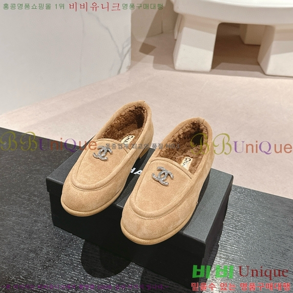   31CH6688400-3