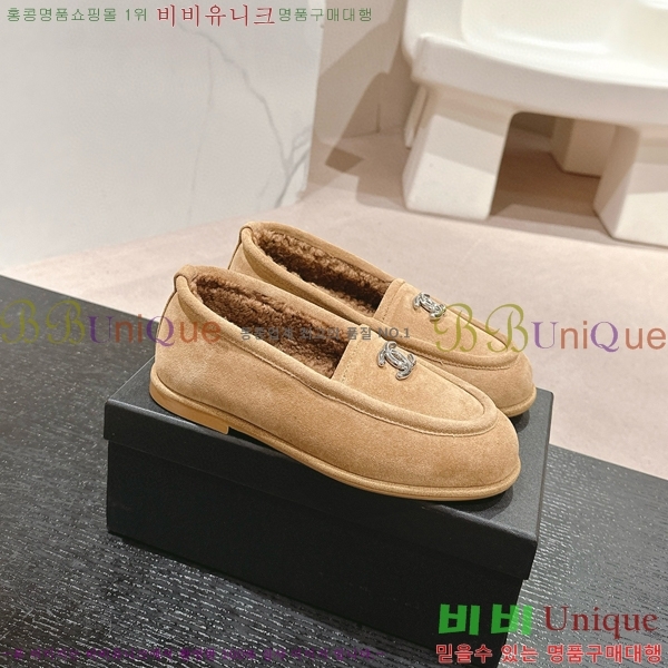   31CH6688400-3