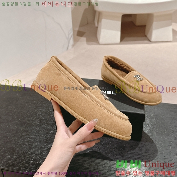   31CH6688400-3