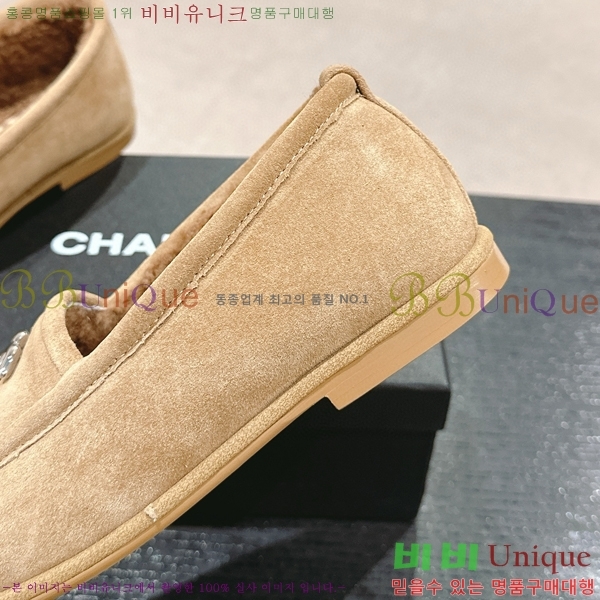   31CH6688400-3