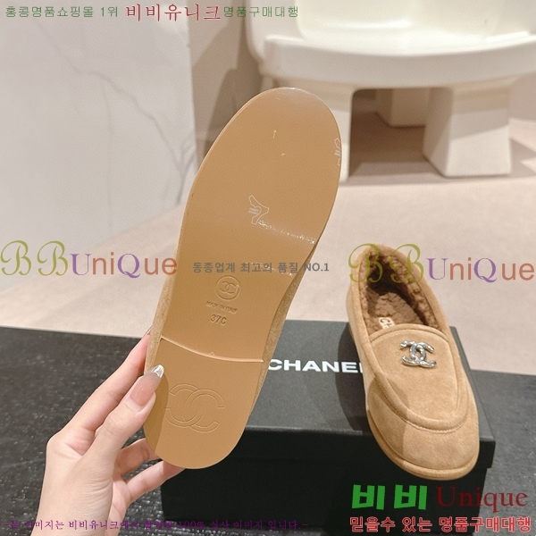   31CH6688400-3