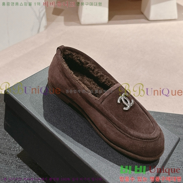   31CH6688400-4