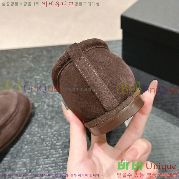   31CH6688400-4