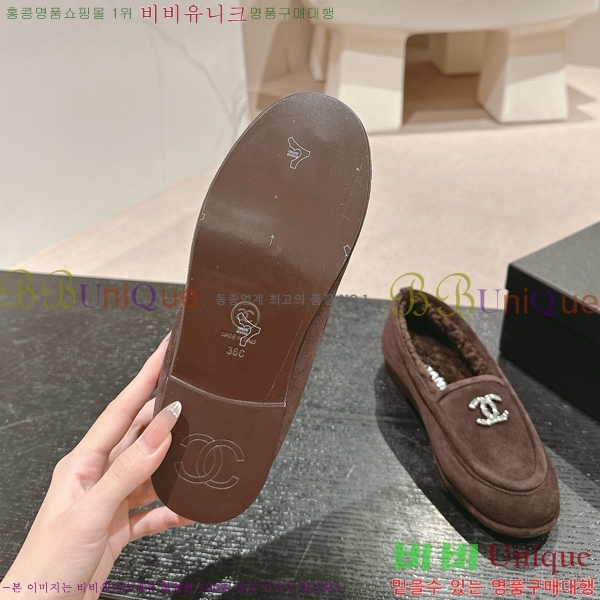   31CH6688400-4