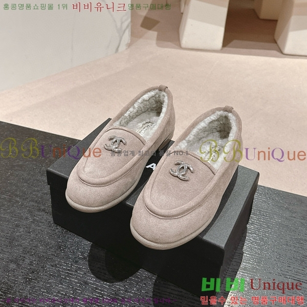   31CH6688400-5