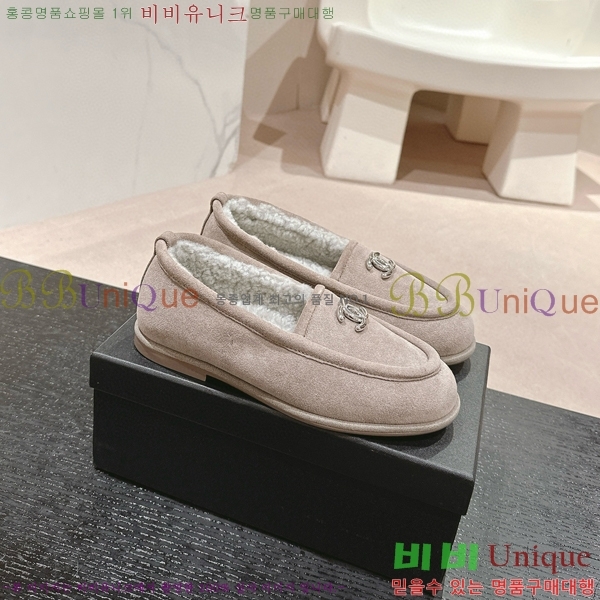   31CH6688400-5