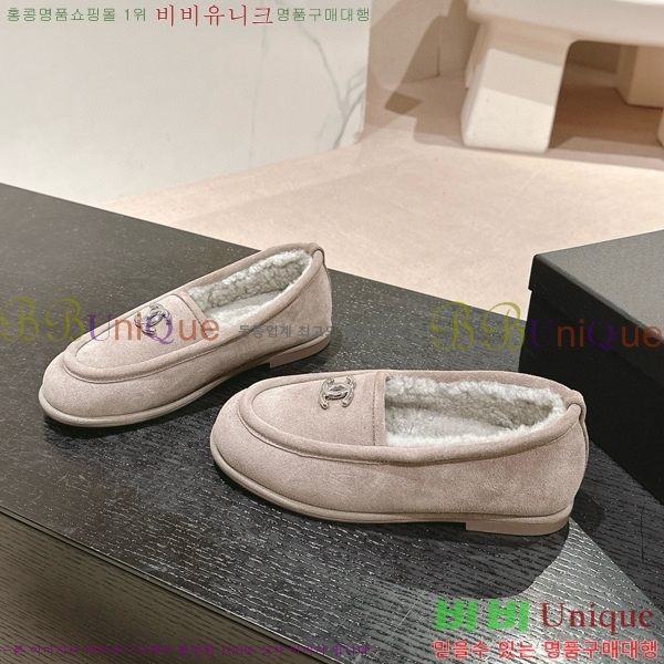   31CH6688400-5