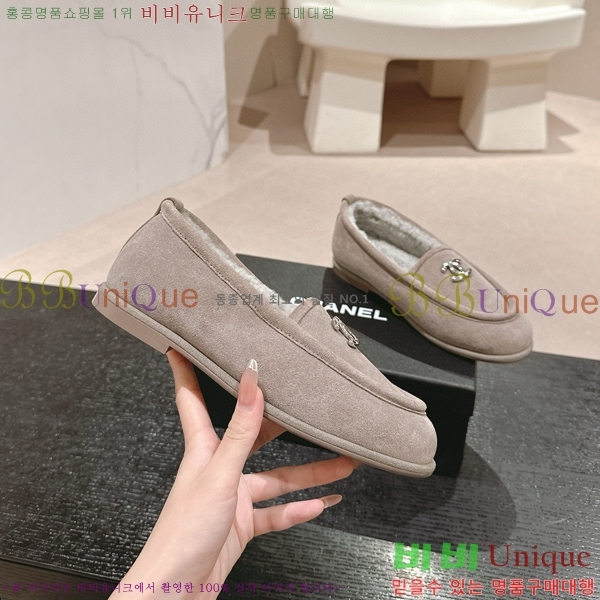   31CH6688400-5