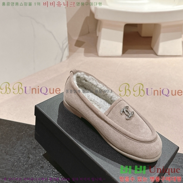   31CH6688400-5