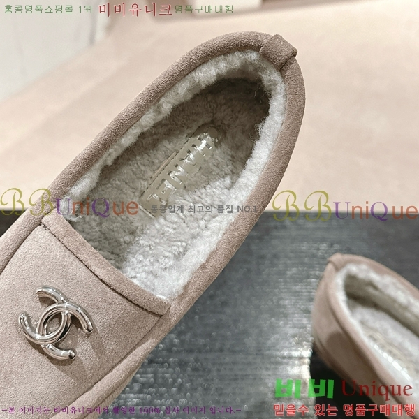   31CH6688400-5