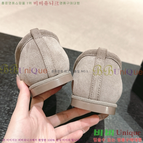   31CH6688400-5