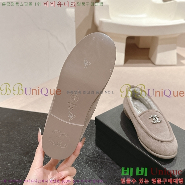  31CH6688400-5