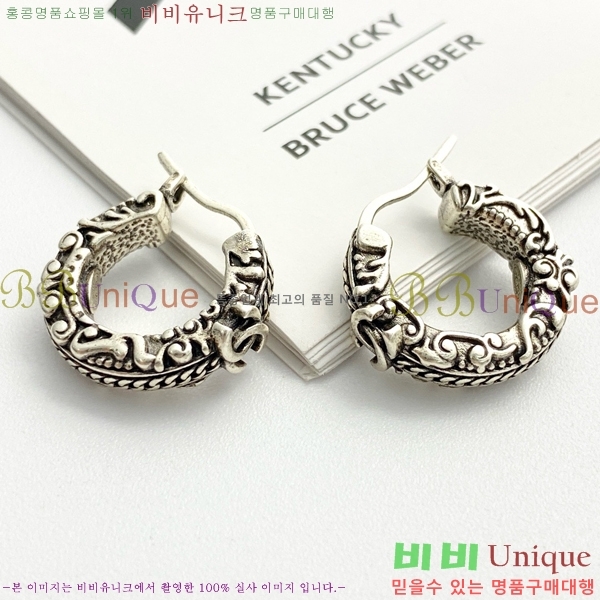  Ͱ CH971899-8