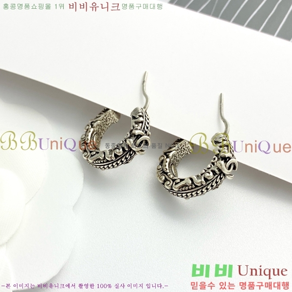  Ͱ CH971899-8