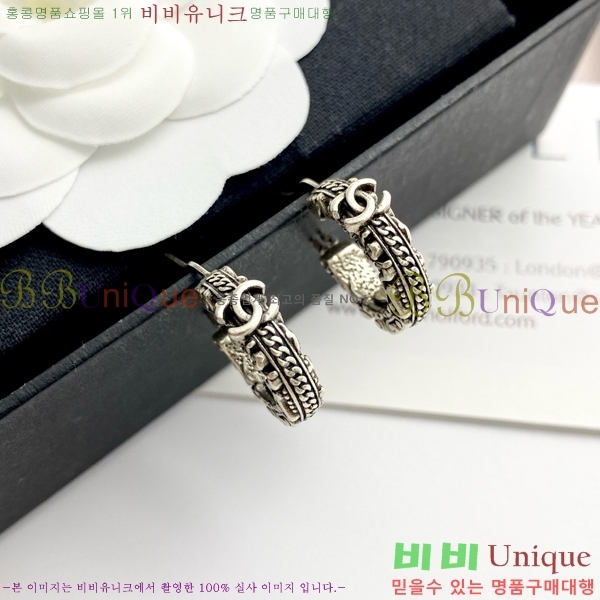  Ͱ CH971899-8